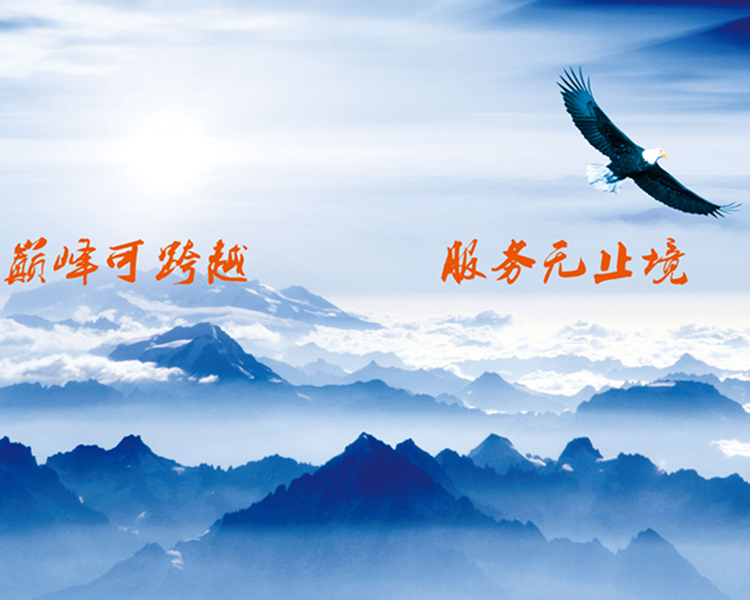 &#26143;&#31354;&#20307;&#32946;
